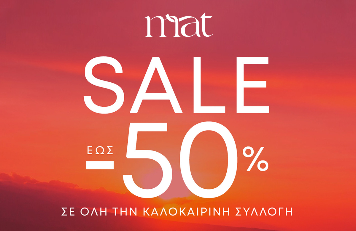 Mat fashion summer offers!