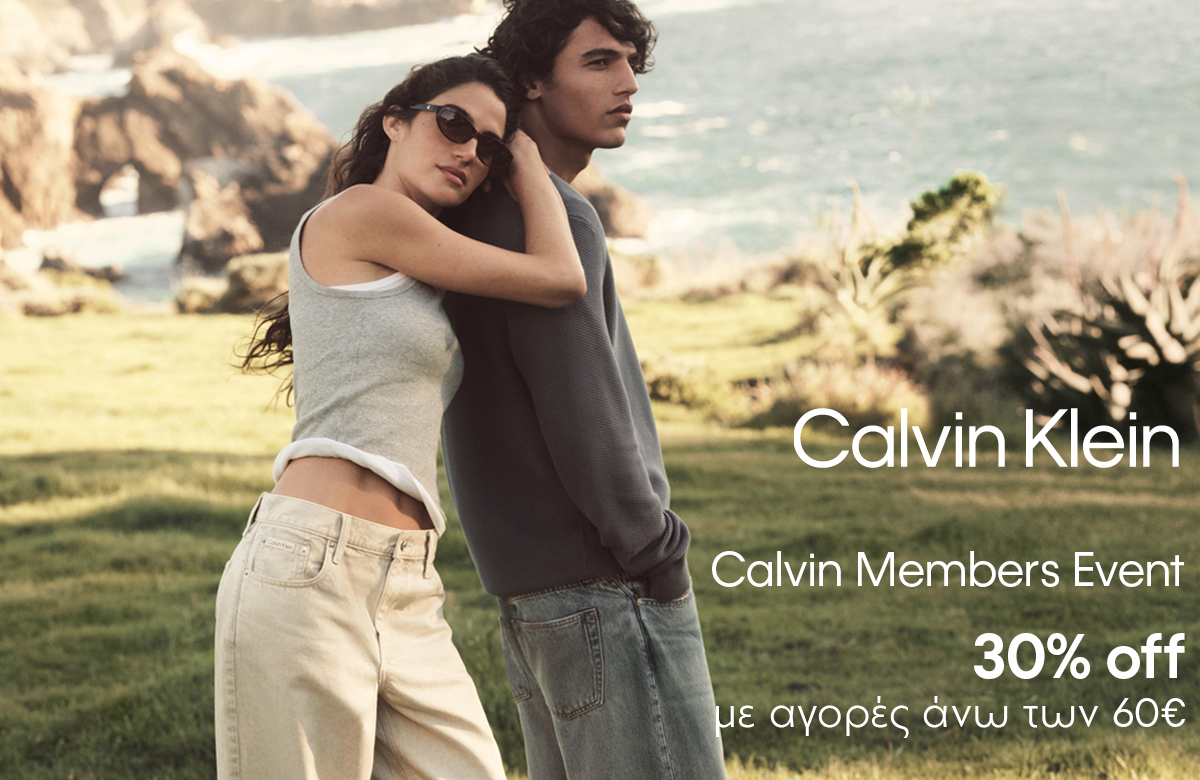 Calvin Members Event