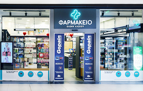 Eleni Laskos Pharmacy