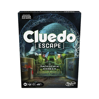 Επιτραπέζιο παιχνίδι Cluedo Escape, Hasbro