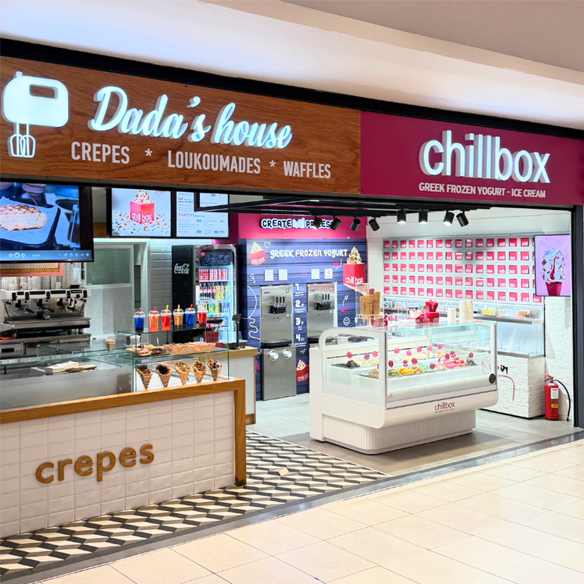 Dada's House/Chillbox