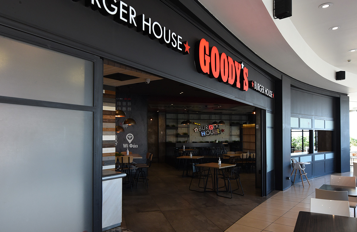 Goody's Burger House