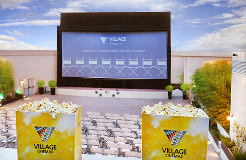 Οι Πέμπτες στο Mediterranean Cosmos έχουν... Movie Plus!